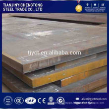 Factory wholesale 0.3mm 0.5mm 10mm 12mm 1mm thick steel sheet